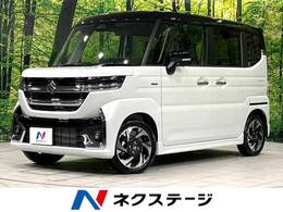 スズキ スペーシア 660 カスタム ハイブリッド XSターボ 4WD 届出済未使用車　両側電動ドア　衝突軽減