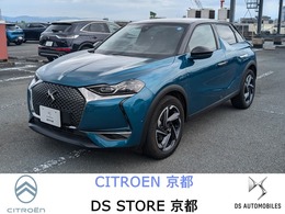 DSオートモビル DS3クロスバック オペラ ブルーHDi ディーゼルターボ オペラ　ブルーHDI　社用車使用車　新車保