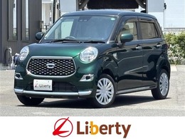 ダイハツ キャスト スタイル 660 X リミテッド SAIII バックカメラ　TV　衝突被害軽減システム