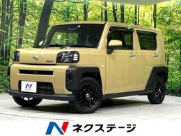 ダイハツ タフト 660 X 4WD ガラスルーフ スマートアシスト SDナビ