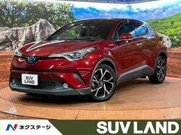 トヨタ C-HR ハイブリッド 1.8 G LED エディション 純正ナビ/BSM/RCC/Bカメ/シートヒーター