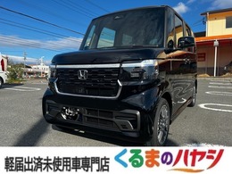 ホンダ N-BOX カスタム 660 ターボ 新型/届出済未使用車/両側電動ドア/Bカメラ