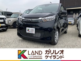 三菱 eKワゴン 660 G 届出済未使用車　衝突被害軽減ブレーキ