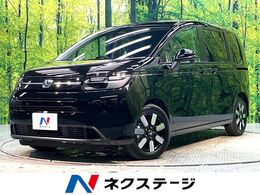ホンダ フリード 1.5 e:HEV エアー EX 登録済未使用車 両側電動ドア シートH LED