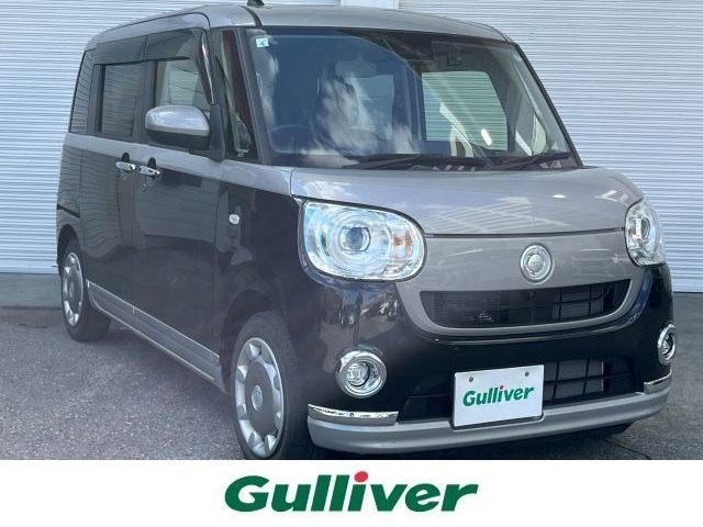 【右斜前】『外装：右斜前側』の画像になります。写真の内容に関してご不明点、ご質問等がございましたらお気軽にガリバー店舗までお問い合わせください。