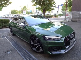 アウディ RS5スポーツバック 2.9 4WD 禁煙車　正規ディーラー記録簿3枚付き　走