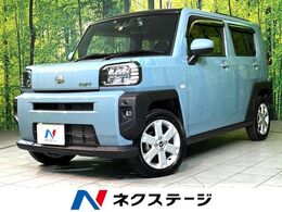 ダイハツ タフト 660 G ガラスルーフ　衝突軽減　ナビ　シートヒー