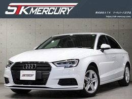 アウディ A3セダン 1.4 TFSI 1オーナー/禁煙車/ヴァーチャルコック/毎年