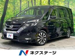 日産 セレナ 2.0 ハイウェイスター Vセレクション 両側電動ドア 純正9型ナビ 全周囲カメラ