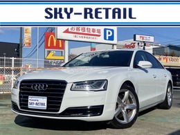アウディ A8 3.0 TFSI クワトロ 4WD リアサンシェード　ナビTV　360°カメラ