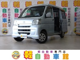ダイハツ ハイゼットカーゴ 660 クルーズ ハイルーフ 4WD ナビTV ABS