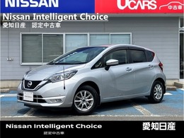 日産 ノート 1.2 X 前後ソナー/踏み間違い防止/純正オーディオ