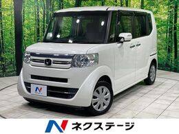ホンダ N-BOX 660 G SSパッケージ 禁煙車　純正SDナビ　シティブレーキアクテ