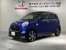 ダイハツ キャスト スポーツ 660 SAII 1年保証　ナビ　TV　CD録音　DVD