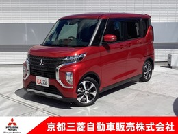 三菱 eKクロススペース 660 T ワンオーナー　メモリーナビ　ETC