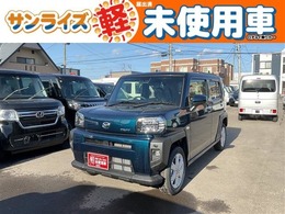 ダイハツ タフト 660 G 4WD WEB商談可 届出済未使用車 4WD