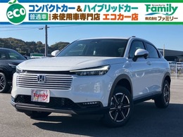 ホンダ ヴェゼル 1.5 e:HEV X アダプティブクルーズコントロール 登録済