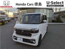 ホンダ N-BOX カスタム 660 ターボ コーディネートスタイル モノトーン ナビ　バックカメラ　ETC　レンタUP