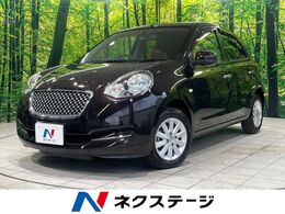 日産 マーチ 1.2 ボレロ 純正ナビ　バックカメラ　スマートキー　ET