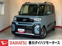 ダイハツ タント 660 ファンクロス ワンオーナー/オーディオレス/スマアシ