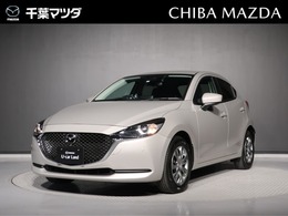 マツダ MAZDA2 1.5 15S スマート エディション ドラレコ前後/ETC/ナビ/360度モニタ