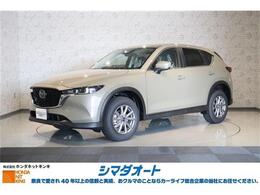 マツダ CX-5 2.0 20S スマート エディション 衝突被害軽減システム 純正SDナビ LED