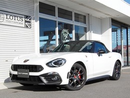 アバルト 124スパイダー 1.4 レコードモンツァマフラー LEDヘッドライ