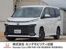トヨタ ヴォクシー 1.8 ハイブリッド S-Z E-Four 4WD ワンオーナー　両側電動スライドドア　シー