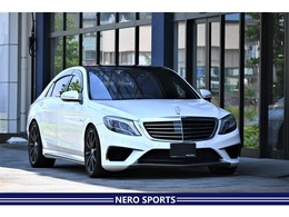 AMG Sクラス S63 ロング ダイナミックPKG