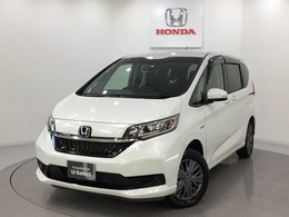 ホンダ フリード 1.5 ハイブリッド G ホンダセンシング 4WD 