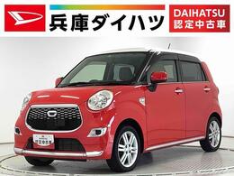 ダイハツ キャスト スタイル 660 X 1年保証　ナビTV　USB　バックカメラ
