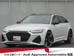アウディ RS6アバント エアサスペンション装着車 4WD ワンオーナー・RSエクゾースト・B＆O