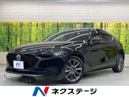 マツダ MAZDA3ファストバック 1.8 XD Lパッケージ ディーゼルターボ 純正8.8型ナビ 全周囲カメラ レークル BSM