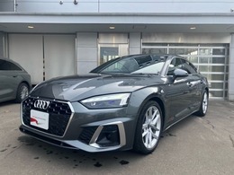 アウディ A5スポーツバック 45 TFSI クワトロ Sライン 4WD レーザーライトPKG　コンフォートPKG