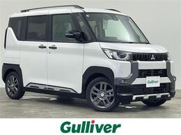 三菱 デリカミニ 660 T プレミアム 届出済未使用車　純正9インチディスプレイ