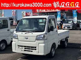 ダイハツ ハイゼットトラック 660 スタンダード スマートアシスト 非装着車 3方開 4WD エアコン パワステ アイドリングストップ