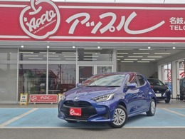 トヨタ ヤリス 1.5 Z バックカメラ　ディスプレイオーディオ