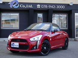 ダイハツ コペン ローブ 660 電動オープン・5速マニュアル・カロッツェ