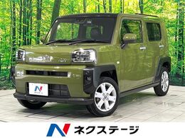 ダイハツ タフト 660 G 禁煙 純正ナビ バックカメラ 衝突軽減 ETC