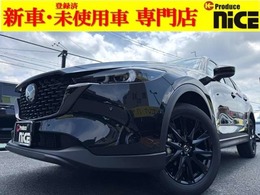 マツダ CX-5 2.2 XD ブラック セレクション ディーゼルターボ パワーバックドア 360度カメラ 10.25型ナビ