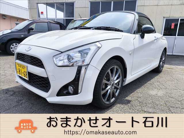 弊社の物件をご覧いただきありがとうございます。車のことなら何でもおまかせ！！