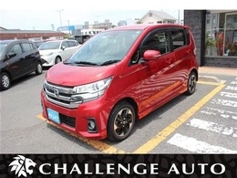 日産 デイズ 660 ハイウェイスターGターボ 4WD ワンオーナー  地デジナビフルセグ シー