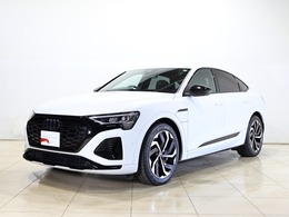 アウディ Q8スポーツバックe-tron 55 クワトロ Sライン 4WD Bang＆Olufsen・ブラックスタイリング・ACC