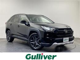 トヨタ RAV4 2.0 アドベンチャー 4WD 9型ナビ/バックカメラ/合皮シート/前後ドラ