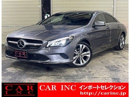 メルセデス・ベンツ CLAクラス CLA220 4マチック 4WD レーダーセーフティPKG　黒レザー　Bカメラ