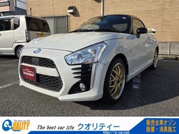 ダイハツ コペン ローブ 660 外装パーツ　外ナビ　詳細説明画像欄