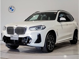 BMW X3 xドライブ20d Mスポーツ ディーゼルターボ 4WD 後期モデル　1オーナー　パノラマサンルー