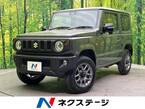 660 XC 4WD