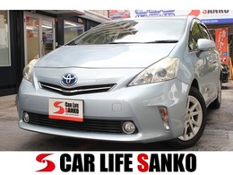 トヨタ プリウスα 1.8 S 5人乗り/SDナビ/フルセグTV/Bluetooth/ETC/