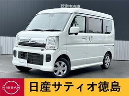 日産 NV100クリッパーリオ 660 チェアキャブ ハイルーフ スロープタイプ・ナビ・ETC・Bカメラ・TV